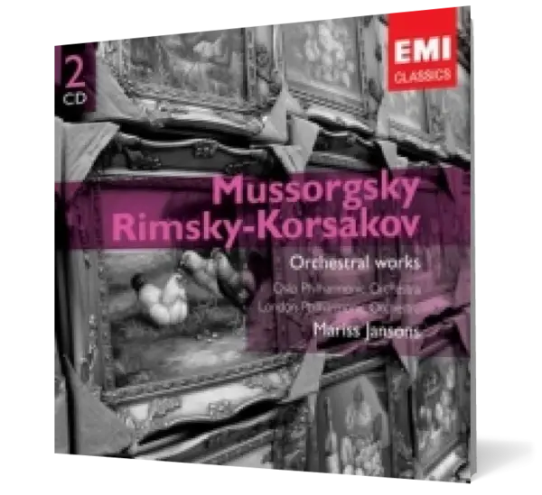 Mussorgsky: Pictures at an Exhibition