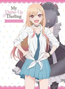 My Dress-Up Darling Official Anime Fanbook, Hardback/Shinichi Fukuda