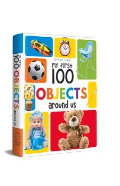 My First 100 Objects Around Us - Wonder House Books