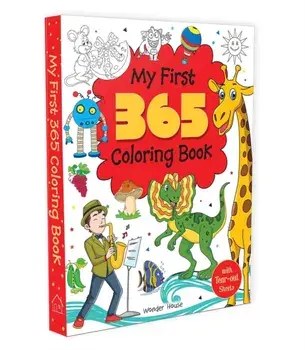 My First 365 Coloring Book, Paperback/Wonder House Books