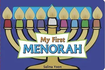 My First Menorah/Salina Yoon