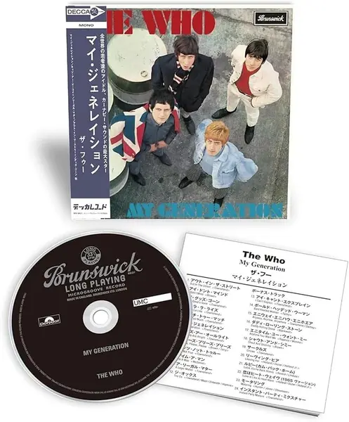 My Generation (SHM-CD) | The Who