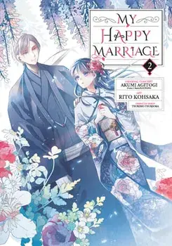 My Happy Marriage 02 (Manga), Paperback/Akumi Agitogi