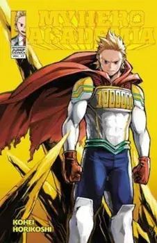 My Hero Academia, Vol. 17/Kohei Horikoshi