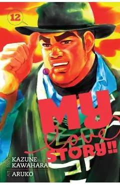 My Love Story!!, Vol. 12, 12 - Kazune Kawahara