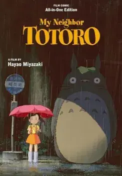 My Neighbor Totoro Film Comic: All-in-One Edition, Hardback/***
