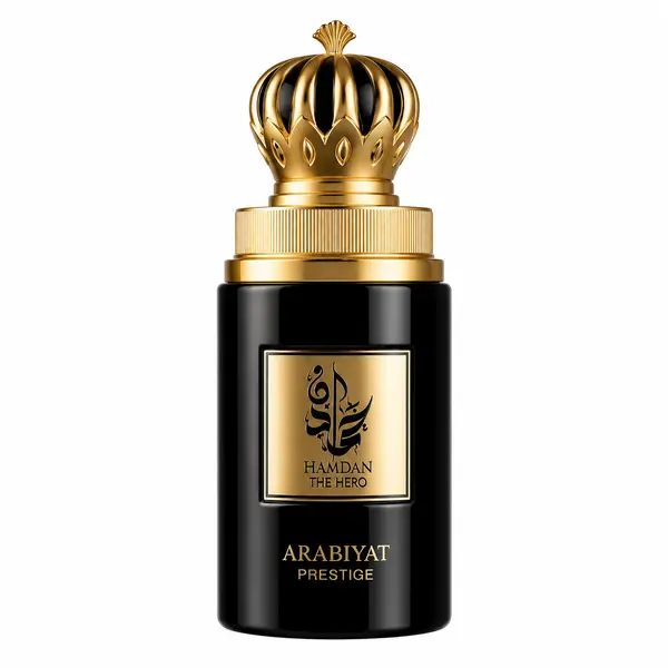My Perfumes – Hamdan The Hero 75ml