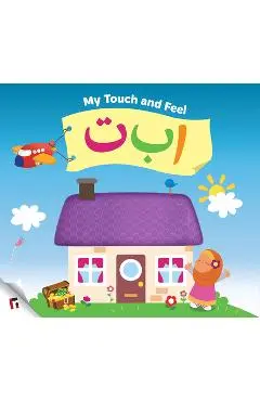 My Touch & Feel Alif Baa Taa - Yasmin Mussa