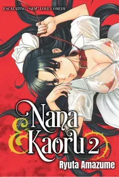 Nana & Kaoru, Volume 2, Paperback/***