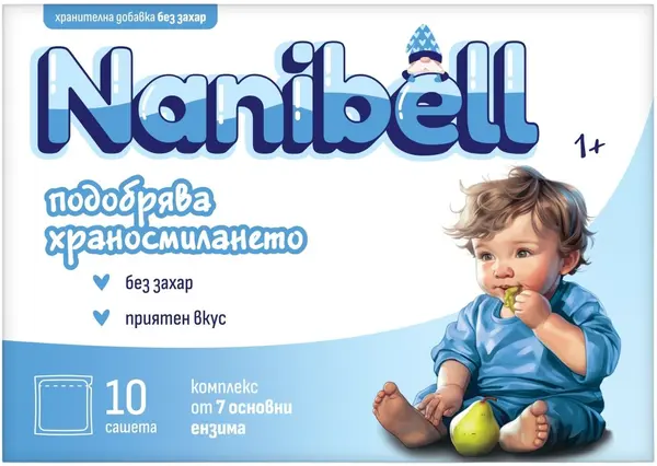 Nanibell Enzime digestive, 10 pliculețe, Sopharma