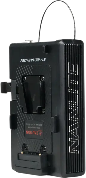 Nanlite Adapter for 14,8/26 volt batteries