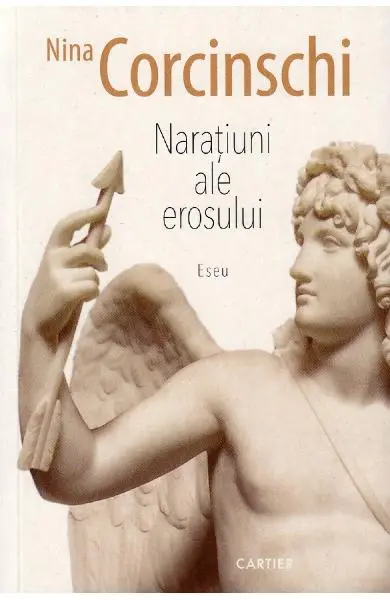 Narațiuni ale erosului