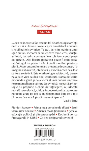 Nascut in URSS | Vasile Ernu