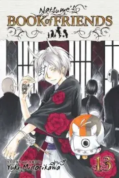 Natsume's Book of Friends, Volume 13, Paperback/Yuki Midorikawa