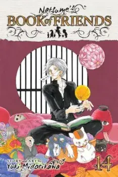 Natsume's Book of Friends, Volume 14, Paperback/Yuki Midorikawa