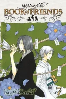 Natsume's Book of Friends, Volume 7, Paperback/Yuki Midorikawa