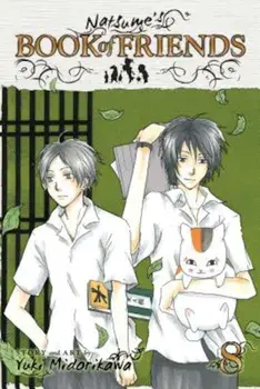 Natsume's Book of Friends, Volume 8, Paperback/Yuki Midorikawa