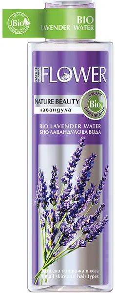 Nature of Agiva Flower Apă de lavandă, 200 ml