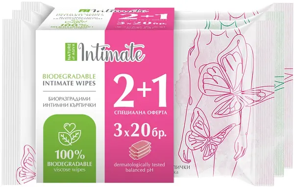 Nature of Agiva Intimate Șervețele intime biodegradabile, 3 х 20 buc