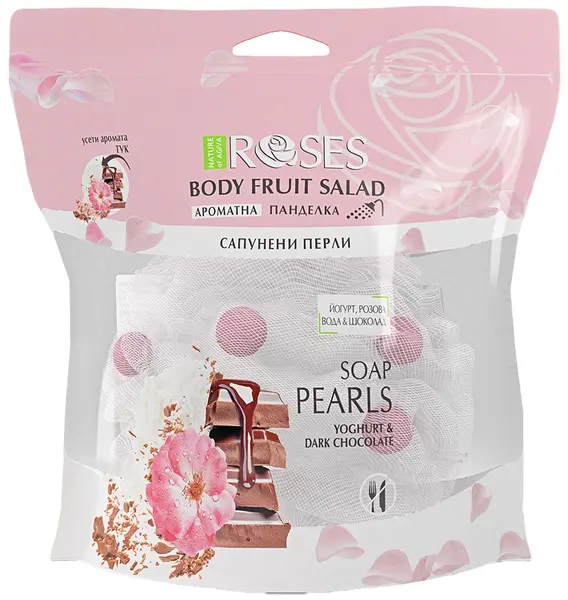 Nature of Agiva Roses Burete de baie cu perle de săpun parfumate, trandafir și ciocolată