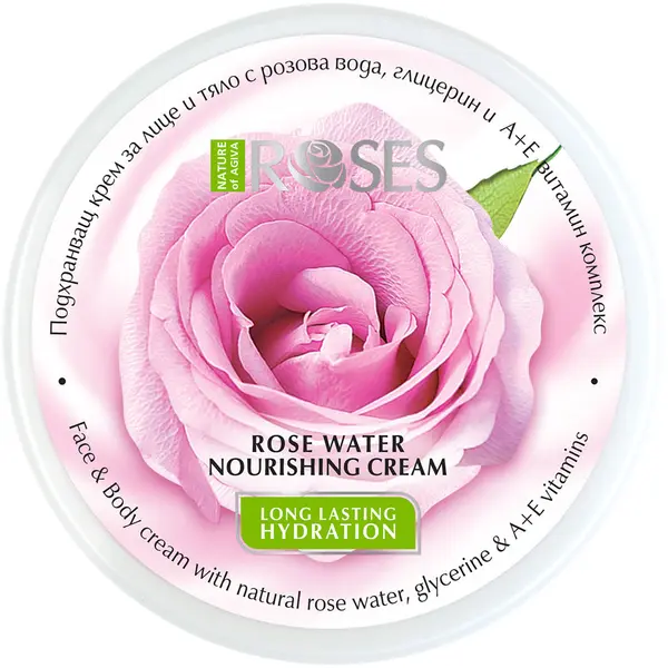 Nature of Agiva Roses Cremă hrănitoare pentru față și corp, 100 ml
