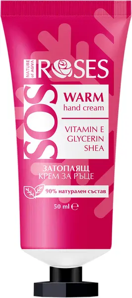 Nature of Agiva Roses Cremă hrănitoare pentru mâini SOS Warm, 50 ml