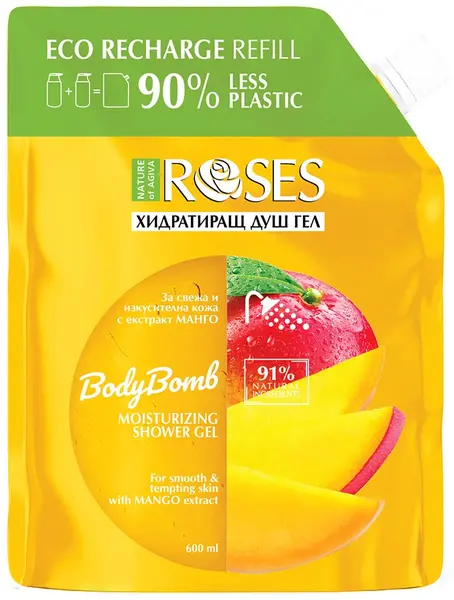Nature of Agiva RosesGel de duș hidratant Body Bomb, umplutură , 600 ml