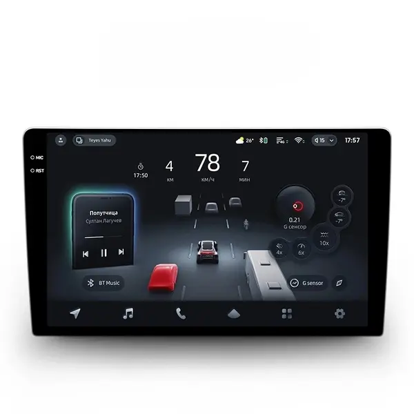 Navigatie Auto cu Asistenta AI Teyes CC4 PRO 12+256GB 10.36 QLED, Android 13, 5G, 7.1 DSP, CarPlay