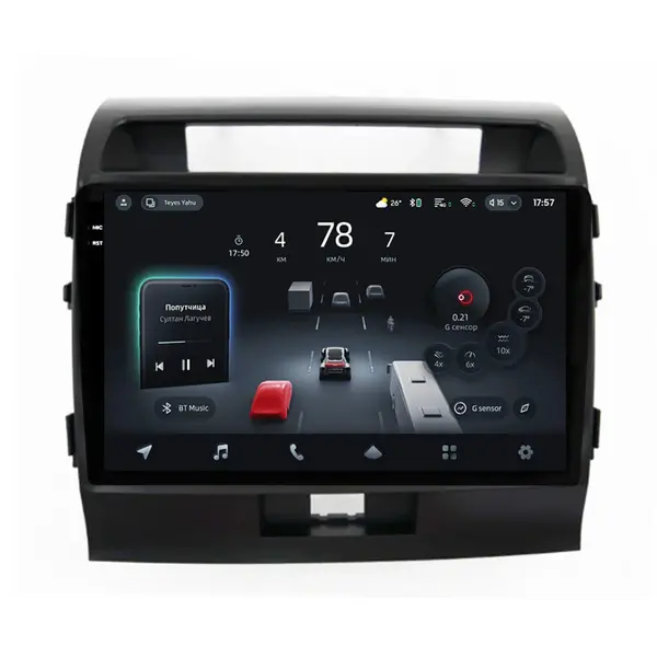 Navigatie Auto cu Asistenta AI Teyes CC4 PRO Toyota Land Cruiser 11 J200 2007-2015 I 8+128GB 10.36" QLED, Android 13, 5G, 7.1 DSP, CarPlay