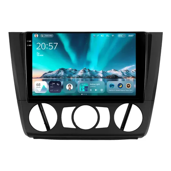 Navigatie Auto Teyes CC4 BMW Seria 1 E87 2004-2013 6+128GB 9.5" QLED Octa-core 2.7Ghz, Android 4G Bluetooth 5.1 DSP