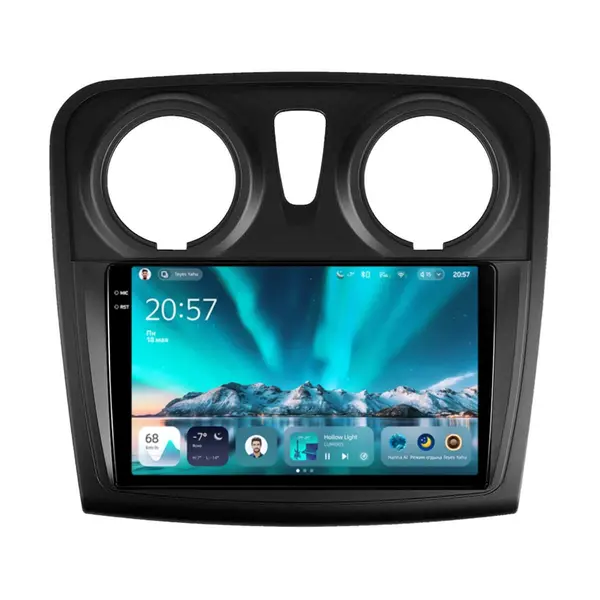 Navigatie Auto Teyes CC4 Dacia Sandero 2 2017-2022 6+64GB 9.5" QLED Octa-core 2.7Ghz, Android 4G Bluetooth 5.1 DSP