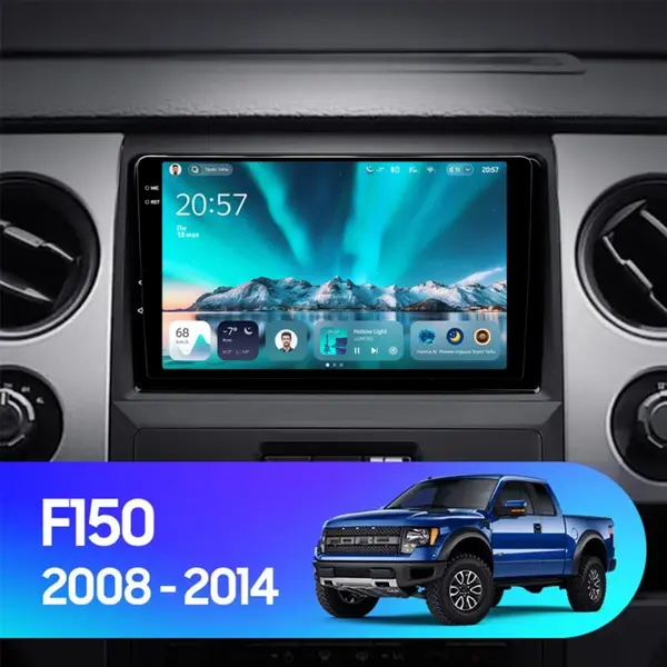 Navigatie Auto Teyes CC4 Ford F150 2009-2014 6+128GB 9.5" QLED Octa-core 2.7Ghz, Android 4G Bluetooth 5.1 DSP