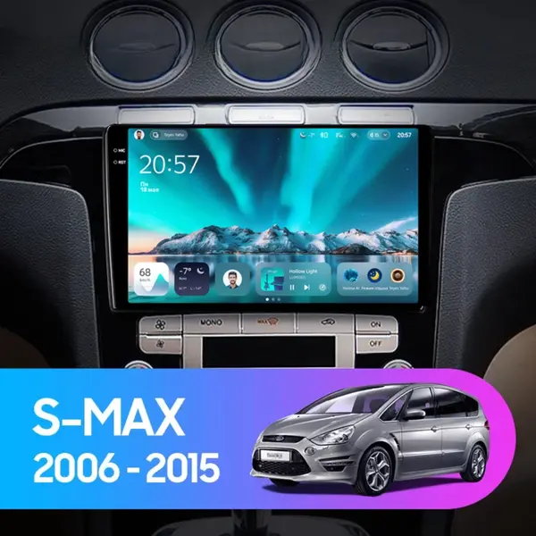 Navigatie Auto Teyes CC4 Ford S-MAX 2006-2015 6+128GB 9.5" QLED Octa-core 2.7Ghz, Android 4G Bluetooth 5.1 DSP