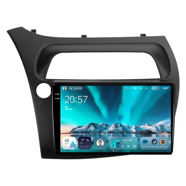 Navigatie Auto Teyes CC4 Honda Civic 8 2005-2012 6+128GB 9.5" QLED Octa-core 2.7Ghz, Android 4G Bluetooth 5.1 DSP