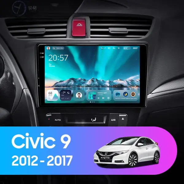 Navigatie Auto Teyes CC4 Honda Civic 9 2011-2017 6+128GB 9.5" QLED Octa-core 2.7Ghz, Android 4G Bluetooth 5.1 DSP