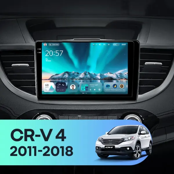 Navigatie Auto Teyes CC4 Honda CR-V 4 2011-2016 6+64GB 9.5" QLED Octa-core 2.7Ghz, Android 4G Bluetooth 5.1 DSP