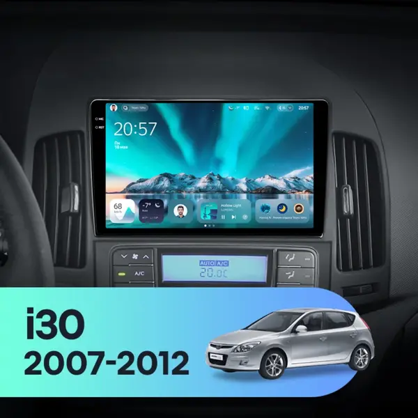 Navigatie Auto Teyes CC4 Hyundai i30 2007-2012 6+64GB 9.5" QLED Octa-core 2.7Ghz, Android 4G Bluetooth 5.1 DSP
