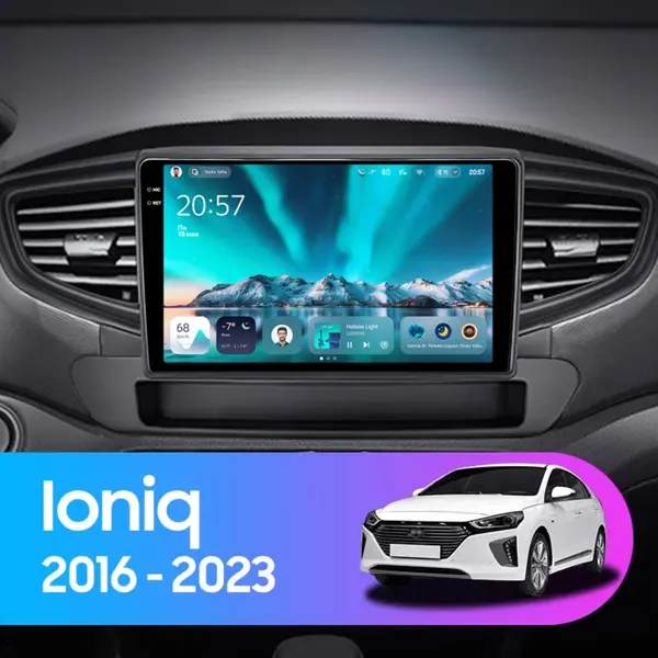 Navigatie Auto Teyes CC4 Hyundai Ioniq 2016-2023 6+128GB 9.5" QLED Octa-core 2.7Ghz, Android 4G Bluetooth 5.1 DSP