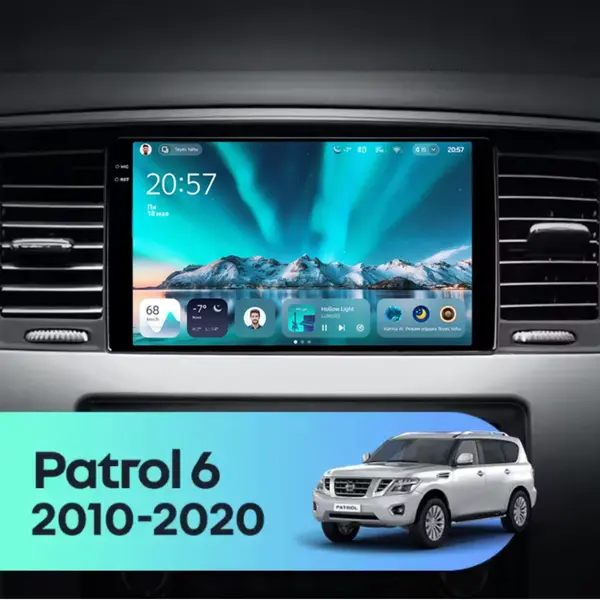 Navigatie Auto Teyes CC4 Nissan Patrol Y62 2010-2020 6+128GB 9.5" QLED Octa-core 2.7Ghz, Android 4G Bluetooth 5.1 DSP