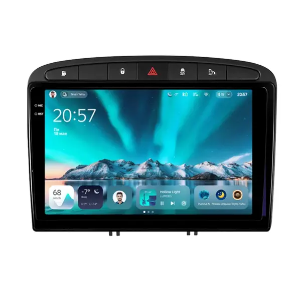 Navigatie Auto Teyes CC4 Peugeot 308 2007-2015 6+128GB 9.5" QLED Octa-core 2.7Ghz, Android 4G Bluetooth 5.1 DSP