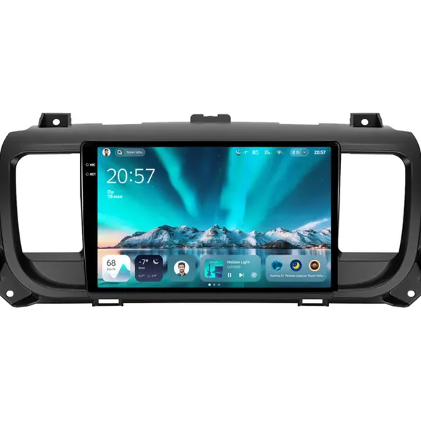 Navigatie Auto Teyes CC4 Peugeot Expert 3 2016-2021 6+64GB 9.5" QLED Octa-core 2.7Ghz, Android 4G Bluetooth 5.1 DSP
