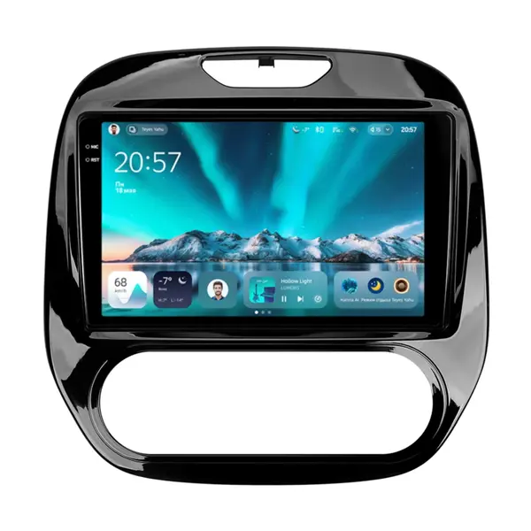 Navigatie Auto Teyes CC4 Renault Captur 2016-2019 6+128GB 9.5" QLED Octa-core 2.7Ghz, Android 4G Bluetooth 5.1 DSP