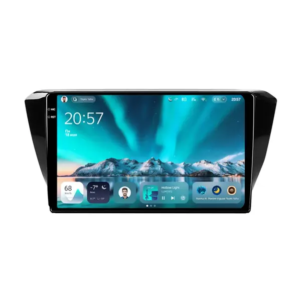 Navigatie Auto Teyes CC4 Skoda Superb 3 2015-2019 8+128GB 10.36" QLED Octa-core 2.7Ghz, Android 4G Bluetooth 5.1 DSP