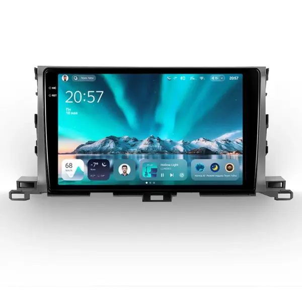 Navigatie Auto Teyes CC4 Toyota Highlander 3 2013-2018 6+64GB 10.36" QLED Octa-core 2.7Ghz, Android 4G Bluetooth 5.1 DSP