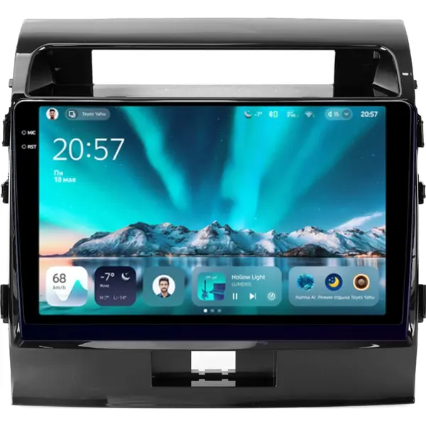 Navigatie Auto Teyes CC4 Toyota Land Cruiser 11 J200 2007-2015 I 8+128GB 10.36" QLED Octa-core 2.7Ghz, Android 4G Bluetooth 5.1 DSP