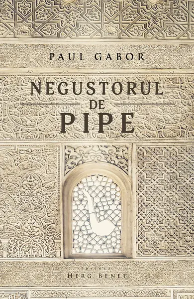Negustorul de pipe | Paul Gabor