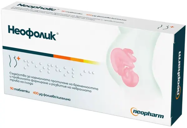 Neofolic, 0.4 mg, 90 tablete, Neopharm