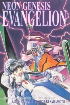 Neon Genesis Evangelion 3-In-1 Edition, Vol. 1: Includes Vols. 1, 2 & 3, Paperback/Yoshiyuki Sadamoto