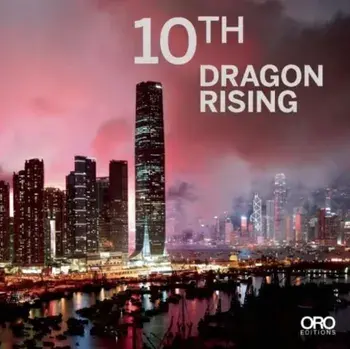 New Heart of Hong Kong. International Commerce Centre, Hardback/***