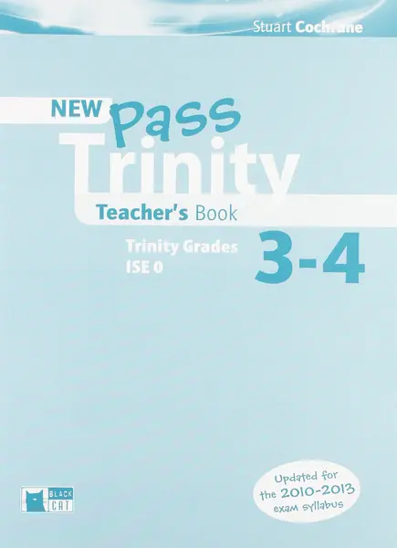 New Pass Trinity | Stuart Cochrane